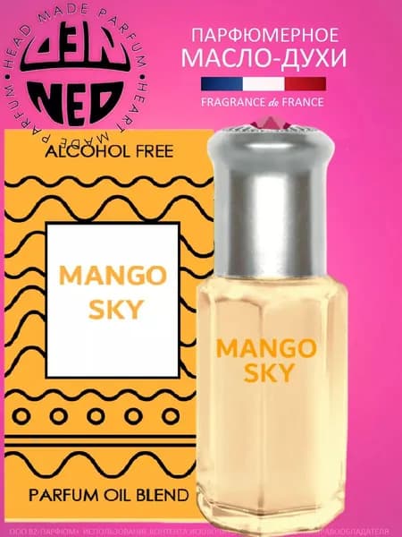 Neo Parfum Духи манго 6 мл