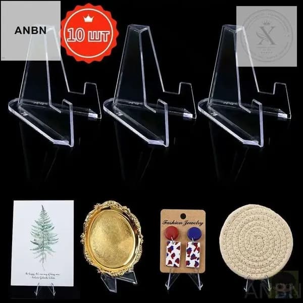 ANBN-Акриловая прозрачная подставка под монеты, значки, медали, часы, карманные часы, бижутерию. Для демонстрац
