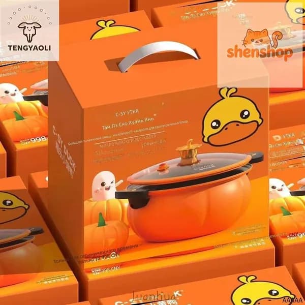 Электрическая настольная плита C-SY DUCK кастрюля-скороварка тыква, светло-желтый