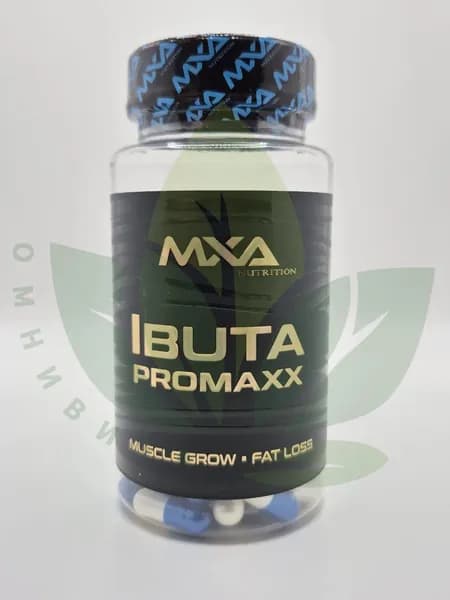 Анаболический комплекс IbutaPromaxx mxa nutrition 60 капсул