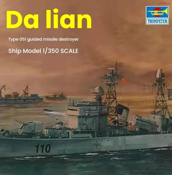 Trumpeter 1/350 04503 ВМС Китая Тип 110-Да Лянь Da Lian разрушитель сборная модель корабля