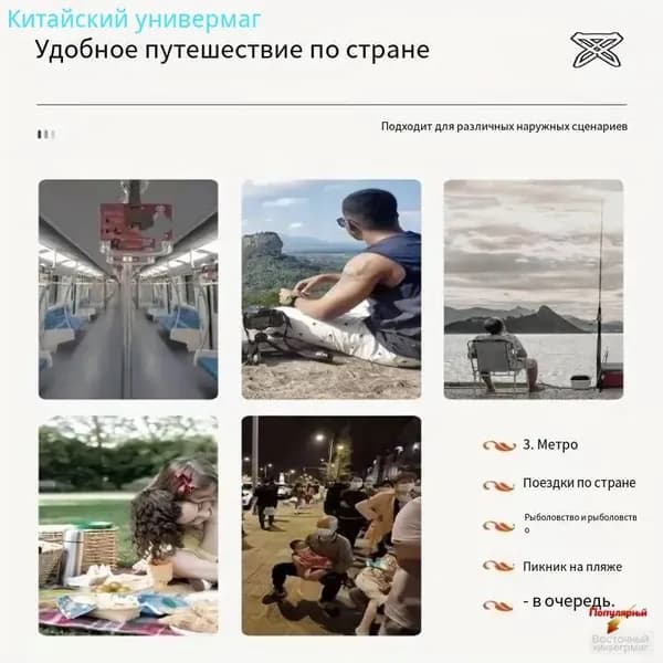 Табурет, 1 шт.