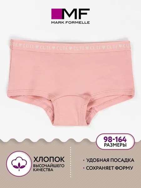 Трусы брифы Mark Formelle Нижнее белье, 1 шт