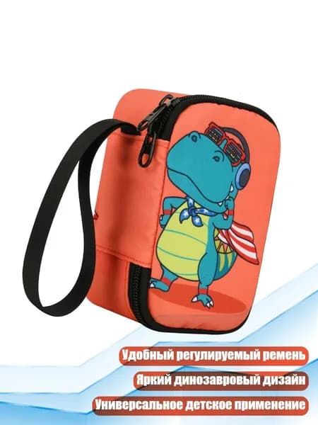 Чехол для плеера с динозаврами