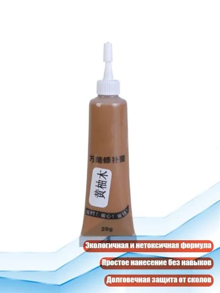Паста текстурная/ 30 г.