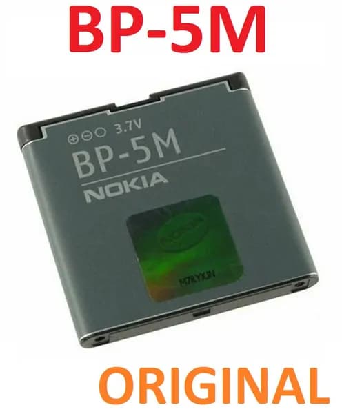 Мобильный телефон -Аккумулятор NOKIA BP-5M (ORIGINAL) Nokia 8600 Luna. 6720 Classic. 6500 Slide (Слайдер) 6220 Classic. 7390. 5610 XpressMusic. 5700 XpressMusic, желтый