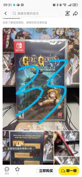 Игры для PS4