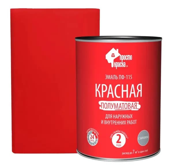 Эмаль ПФ-115 Простокраска полуматовая цвет красный 0.8 кг