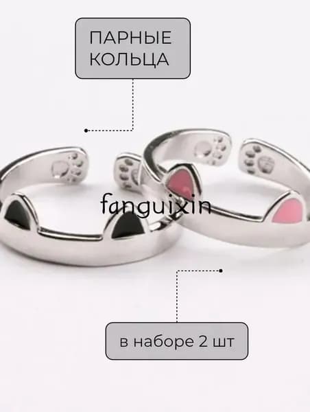 Комплект украшений Бижутерный сплав винтаж