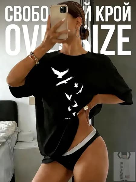 Футболка 1 шт