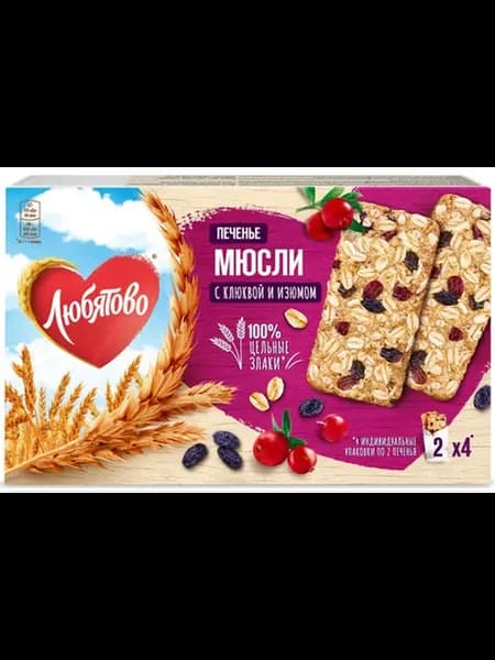 Печенье злаковое Любятово Мюсли с клюквой и изюмом, 120г