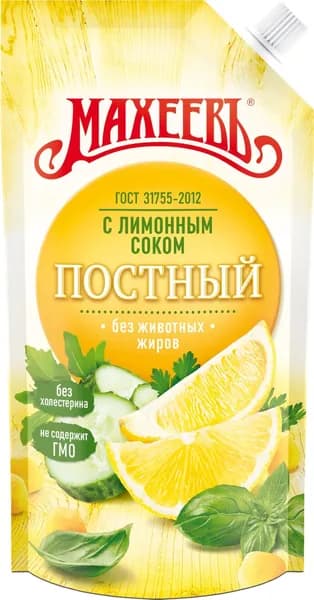 Соус майонезный с лимонным соком 190 г, Махеевъ "Постный"