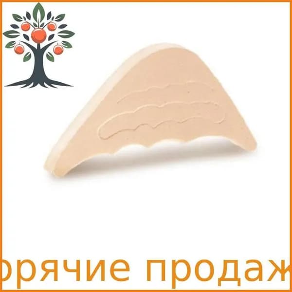 Стельки для обуви