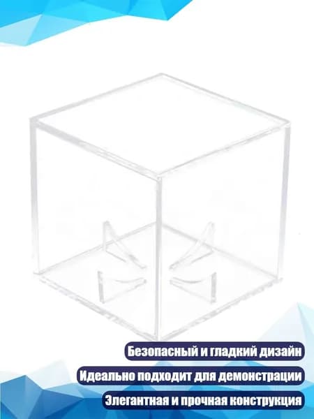 Спортивный нудл