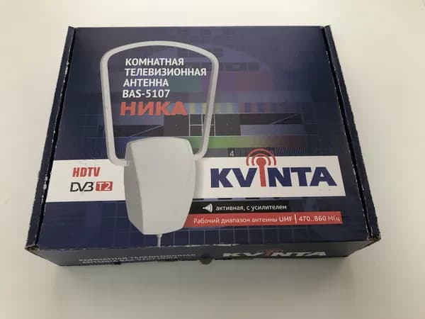 Антенна комнатная BAS-5107-5V