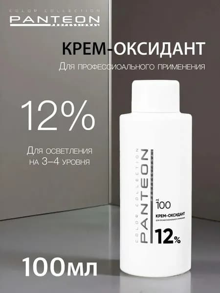 Крем-оксидант, 12%, 100 мл