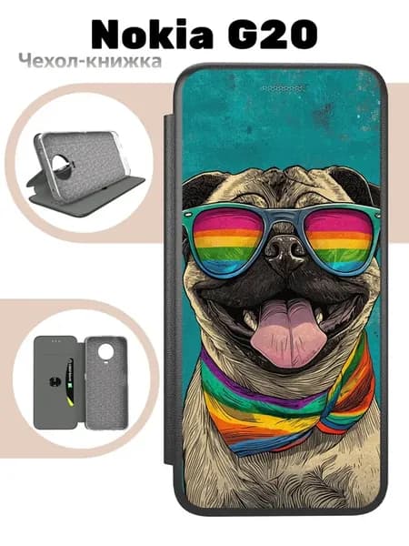 Чехол книжка для Nokia G20