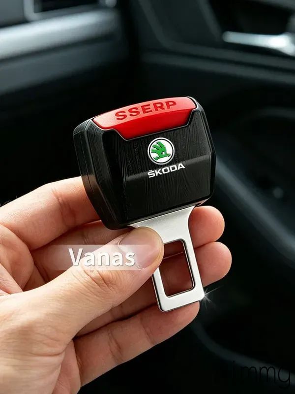 Замки ремней безопасности 1 шт. для Skoda