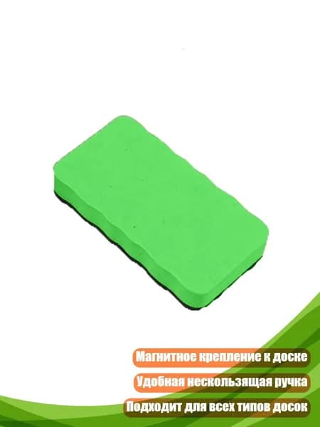 Картон