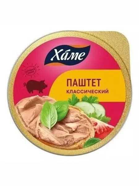 Паштет из свинины Хаме Классический 70 г
