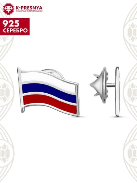 Значок серебро 925 пробы, покрытие - платинирование, отделка - эмаль, без вставок