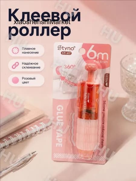 Клей канцелярский Карандашдля декупажа, для пазлов 1 шт./ 30 г.