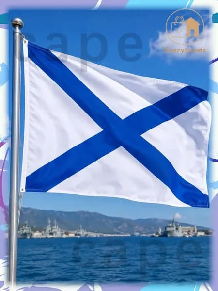 Андреевский флаг ВМФ военно-морского флота 90 на 145 см