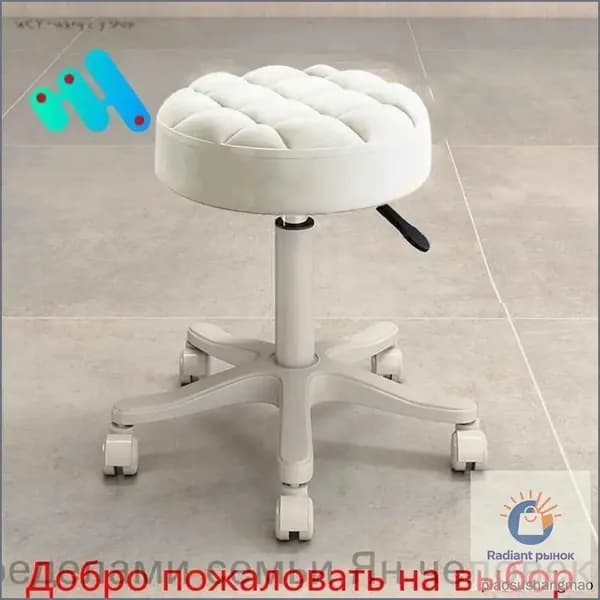 Стул мастера, белый
