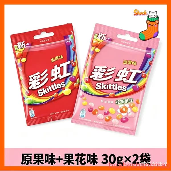 Сладости Skittles с необычным сочетанием цветов и фруктов в удобной упаковке