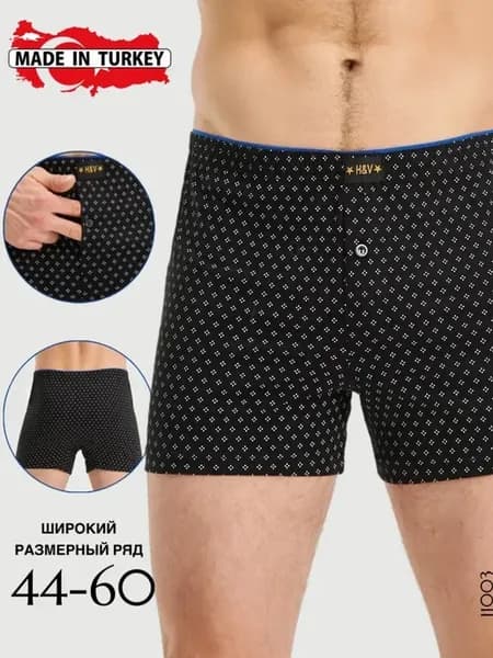 Трусы семейные повседневные