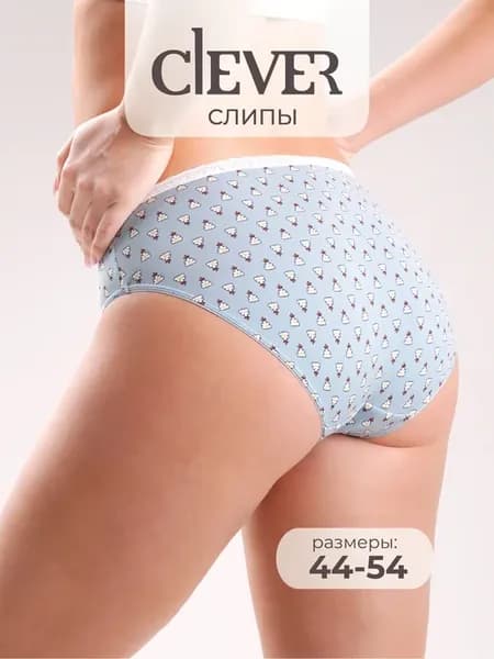 Трусы хлопок слипы с высокой посадкой