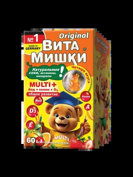 ВитаМишки Multi+ йод+холин+ D3 жевательные пастилки массой 2…