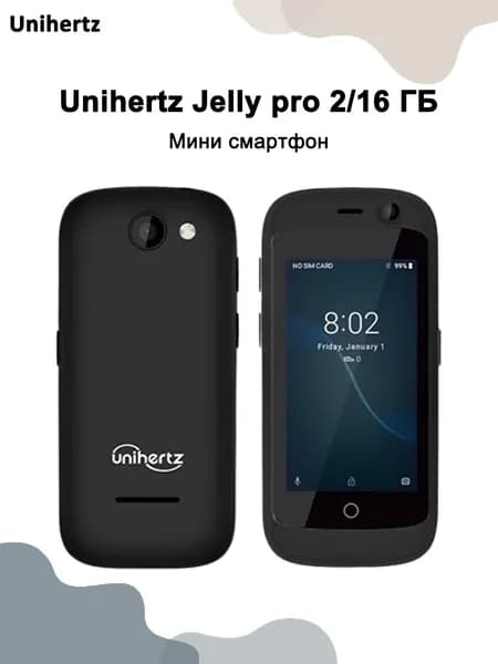 Unihertz Смартфон Unihertz Jelly pro 2/16 ГБ, Nano-SIM, черный