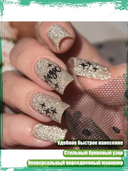 Модные накладные ногти среднего квадрата с блестками и буквенным дизайном для женщин