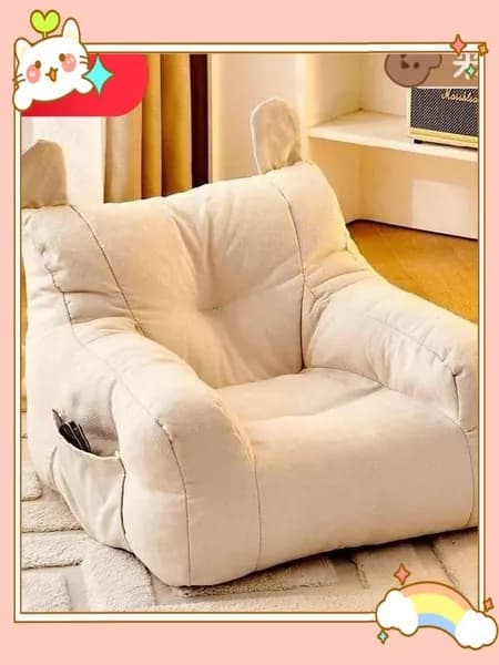 Кресло детское,38х38х35см