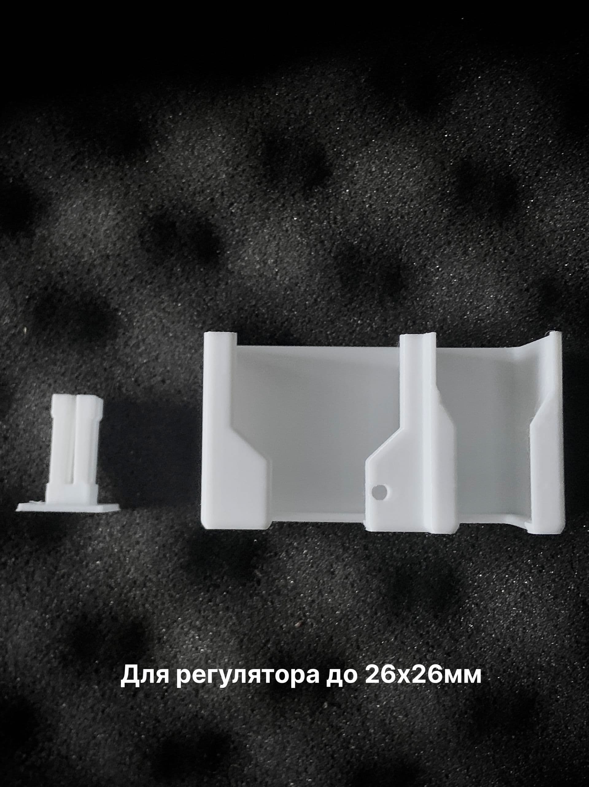 Адаптер для автоусилителя, 0,18 м