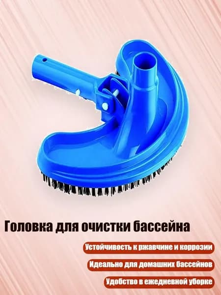 Умывальник для дачи