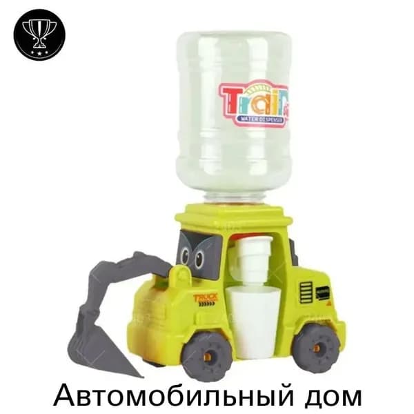 Кулер для воды sku-33067.儿童过家家迷你饮水机-工程+杯子