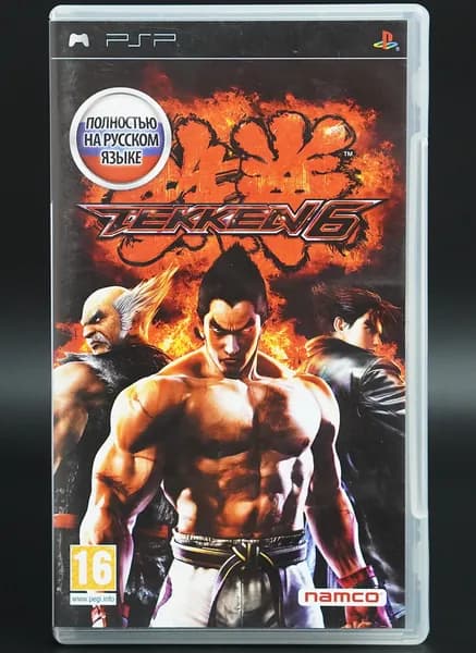 Игра Tekken 6 PSP Полностью на русском языке
