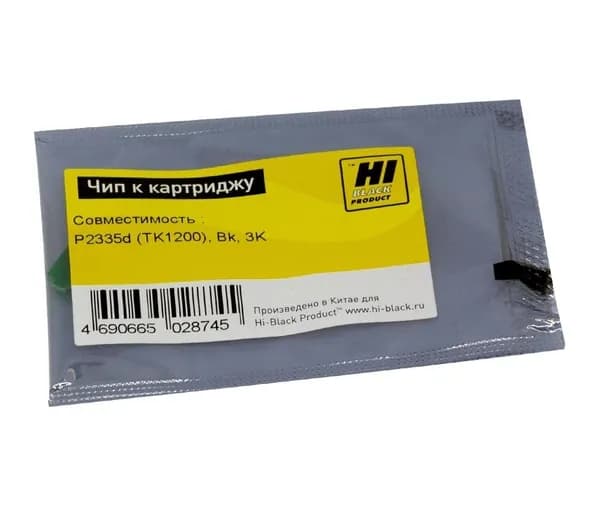 Чип ECOSYS P2335 M2235 M2835 TK-1200 3K Bk