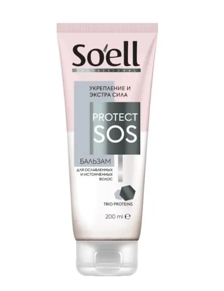 Soell Professional Бальзам-ополаскиватель для волос Укрепление по всей длине, 200 мл