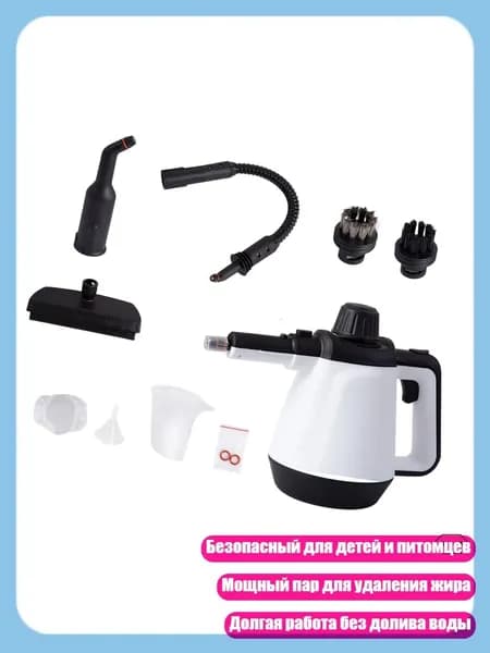 Измельчитель бытовых отходов 9CC103926_CJQ