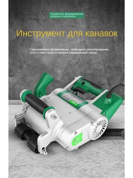 Облицовочный кирпич