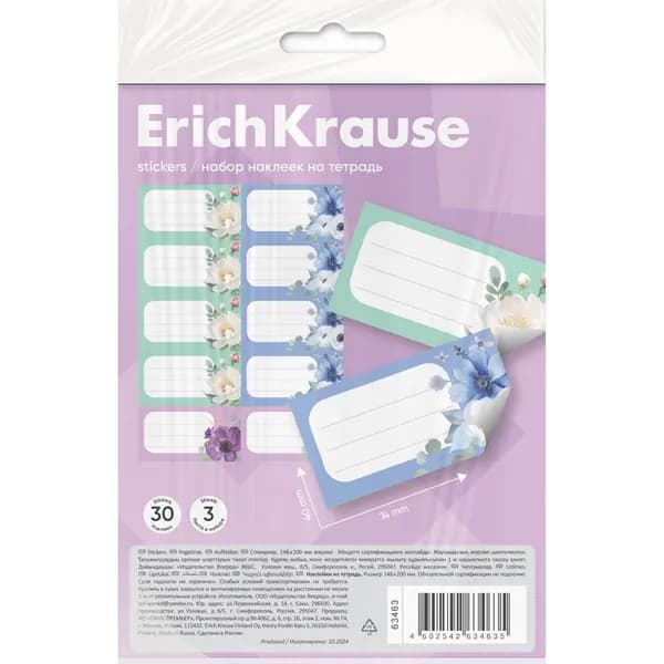 Наклейки на тетрадь ErichKrause Pastel Bloom, 3 листа, в пакете с европодвесом