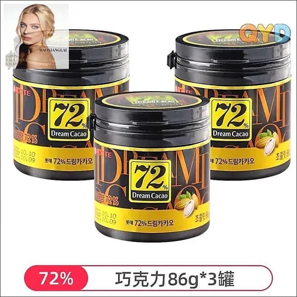 Горький Шоколад в кубиках ЛОТТЕ Дрим Какао 72% - 86 гр., LOTTE Dream Cacao, Корея