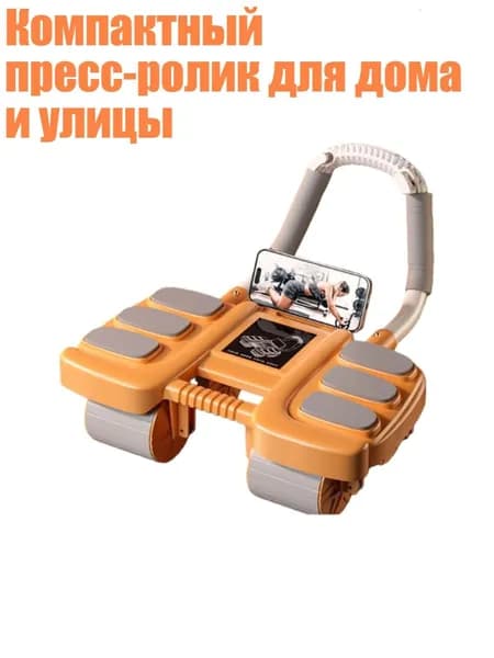 Велотренажер 1NN300380_ZQXF2