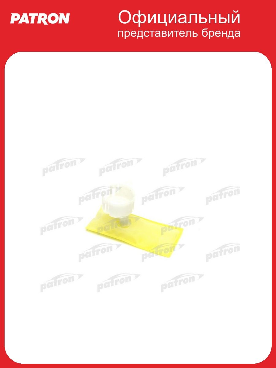 Сетка топливного насоса диаметр 11 мм hyundai: santa fe PATRON HS110142, oem 8200683209