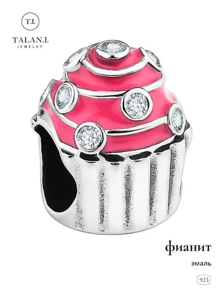 TALANT Шарм ювелирный Серебро