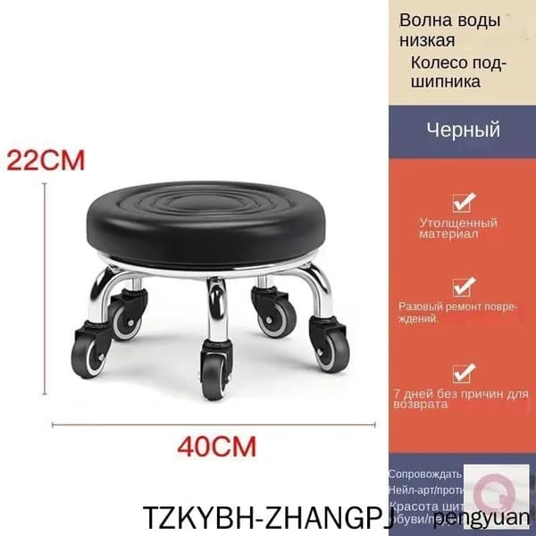 Ортопедический стул