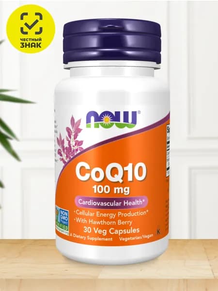 NOW CoQ10 / Коэнзим Q10 100 мг, 30 капс. / Поддержка сердца и энергии